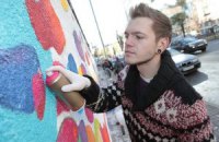 Депутаты хотят запретить граффити