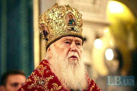 ПЦУ готова отлучить Филарета в случае проведения собора Киевского патриархата