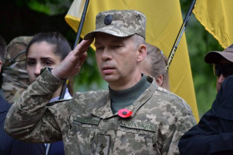 Зеленський звільнив командувача ООС Сирського і призначив на цю посаду Кравченка