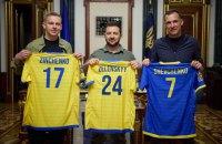 Зеленський привітав збірну України зі здобуттям путівки на Євро