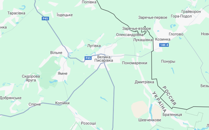 Ворог вдарив авіабомбами по Великій Писарівці на Сумщині, є загибла та поранений