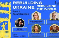 Відбудова України по війні, фізична і не тільки — експерти в Гарварді поділилися думками