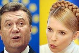"Делаем широкую коалицию: Юля - премьер, Янукович - президент"