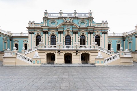 Мариинский дворец с 4 сентября открывают для экскурсий