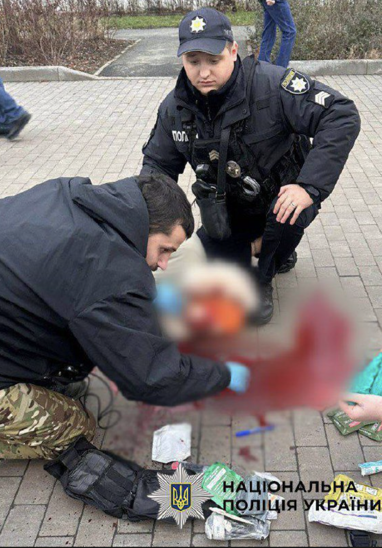 Поранена жінка