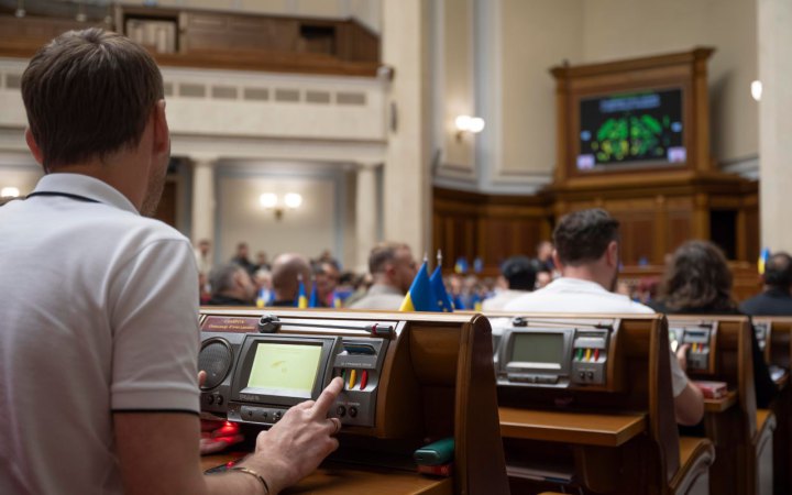 В Україні набув чинності закон про множинне громадянство