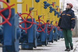В Европе ждут поставок сланцевого газа из Украины