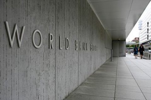 Всемирный банк заменит Doing Business новым рейтингом