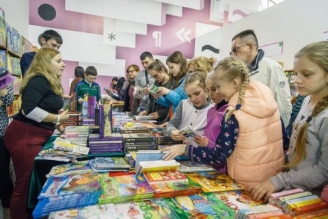 Українські книговидавці назвали лідерів продажів на Книжковому Арсеналі