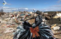 ​На окупованих територіях Луганщини і Донеччини РФ хоче створити майже десяток сміттєзвалищ
