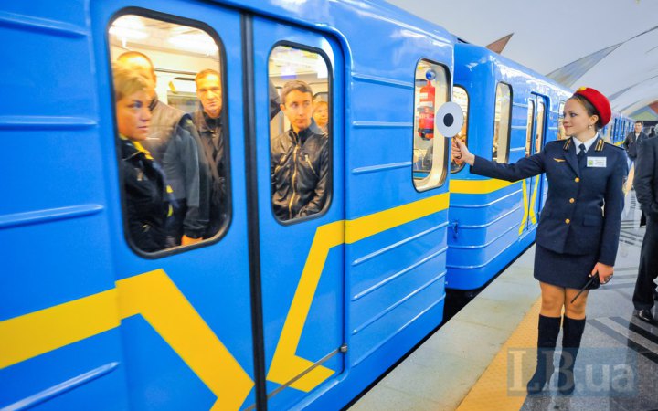 Повноцінний рух синьою гілкою київського метро відновлять до 15 вересня