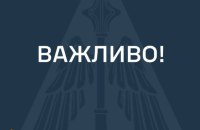 У командуванні Повітряних сил спростовують інформацію щодо взяття в полон українського пілота