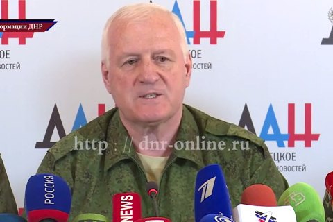 Генерал, звільнений з МО за некомпетентність, перейшов на бік ДНР