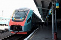 Украина и Чехия возобновляют прямое железнодорожное сообщение