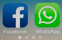 WhatsApp став повністю безкоштовним