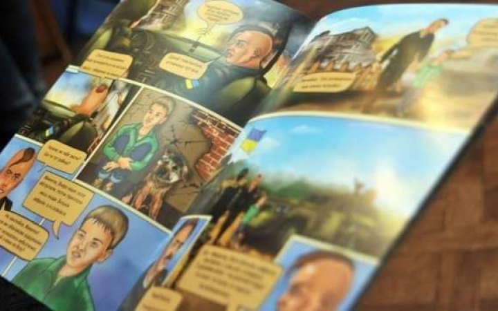 Загарбники на Луганщині вилучають з бібліотек як "шкідливу літературу" дитячий комікс
