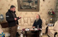 ​СБУ повідомила про нові підозри митрополиту УПЦ Іонафану 