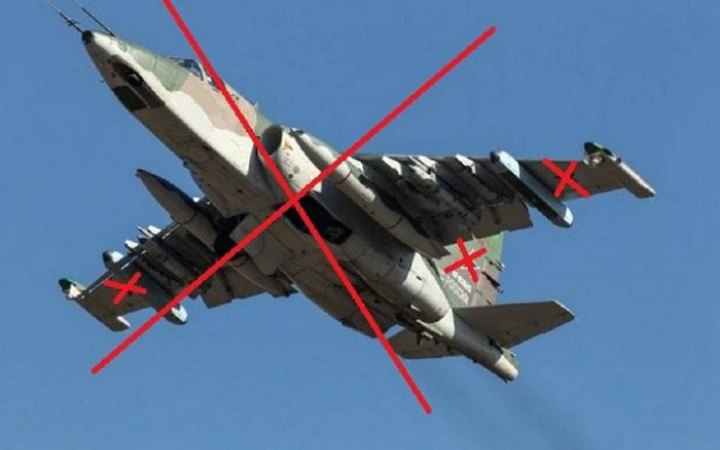 Сили оборони знищили черговий російський штурмовик Су-25