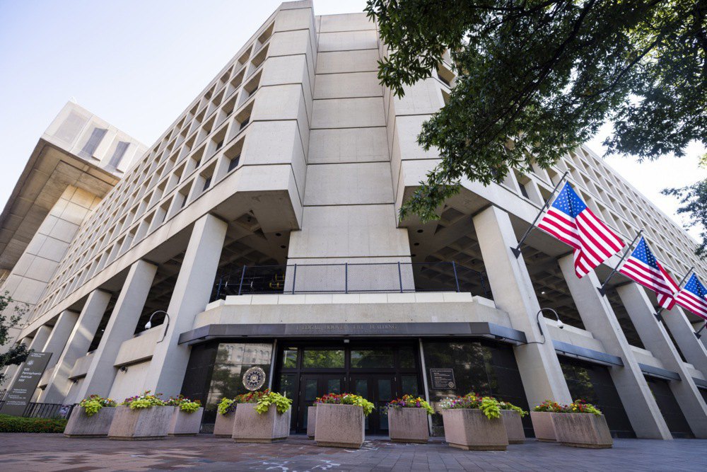 Штаб-квартира ФБР у Вашингтоні