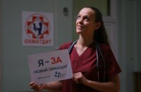 Вера Чеченева, педиатр, узист, 32 года