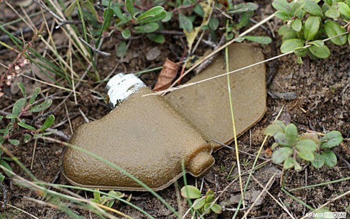 На Херсонщині на міні підірвався житель