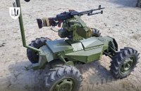У Львові провели присвячений наземним роботизованим комплексам форум: військові передали виробникам рекомендації