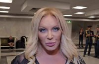 ФДМ готує до продажу конфіскований будинок Таїсії Повалій під Києвом