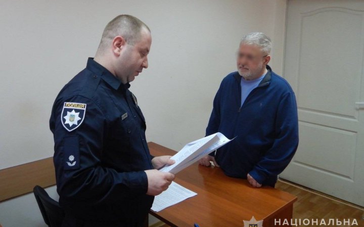 Коломойському повідомили про підозру в організації замовного вбивства