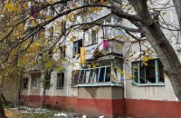 Росіяни вдарили по Слов'янську на Донеччині, троє загиблих