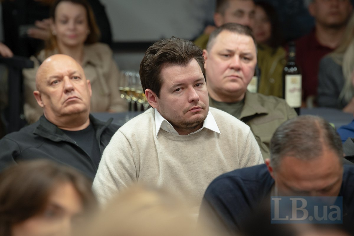 Станіслав Маляр, Ректор Інститут екології економіки і права ( у центрі)