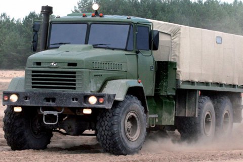 АвтоКрАЗ оштрафовали на 595 тыс. грн за просроченную поставку грузовиков Минобороны