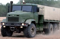АвтоКрАЗ оштрафовали на 595 тыс. грн за просроченную поставку грузовиков Минобороны
