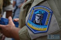 Госкино частично профинансирует фильм о защитниках Донецкого аэропорта