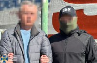 СБУ та Нацпол ліквідували ще п'ять "схем для ухилянтів" у трьох областях  
