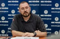 МВС: єдиний реєстр ідентифікації тіл може запрацювати в Україні у 2025 році