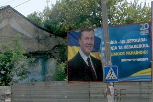 Наблюдатели от СНГ не увидели нарушений на выборах в Украине