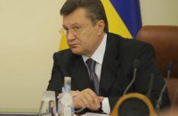Янукович пригрозил губернаторам увольнениями в ближайшее время