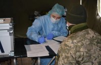 В украинской армии зарегистрировали еще 246 случаев ковида