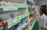 Украина отдала закупки лекарств на аутсорс