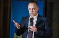 Суд арестовал ​мэра Вышгорода на 2 месяца и назначил 5 млн гривен залога