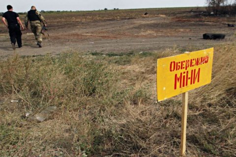 Через російську агресію 21 тис. кв. км території Донбасу та Криму забруднено мінами