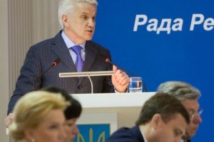 Европа подталкивает Украину к изменению Конституции, - Литвин