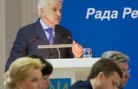 Европа подталкивает Украину к изменению Конституции, - Литвин
