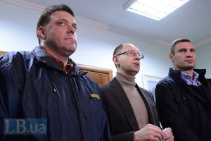 "Батькивщина", УДАР и "Свобода" согласуют единого кандидата на мэра Киева