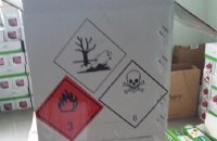 Самознищення чи диверсія: майбутнє, яке руйнується сьогодні