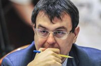 В Раде зарегистрировали постановление об отзыве Гетманцева с должности главы финкомитета
