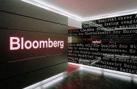 США збільшать штрафи для компаній, які порушують санкції проти РФ та Китаю, – Bloomberg