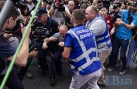 Голосеевское управление полиции два года хранит емкости с фекалиями, изъятыми при подготовке нападения на Марш равенства
