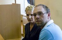 Тюремщики не видели сегодня Власенко у Тимошенко