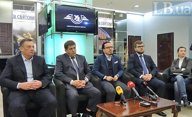 Слева направо: Ярослав Дубневич, Владимир Кистион, Войцех Бальчун, Евгений Кравцов